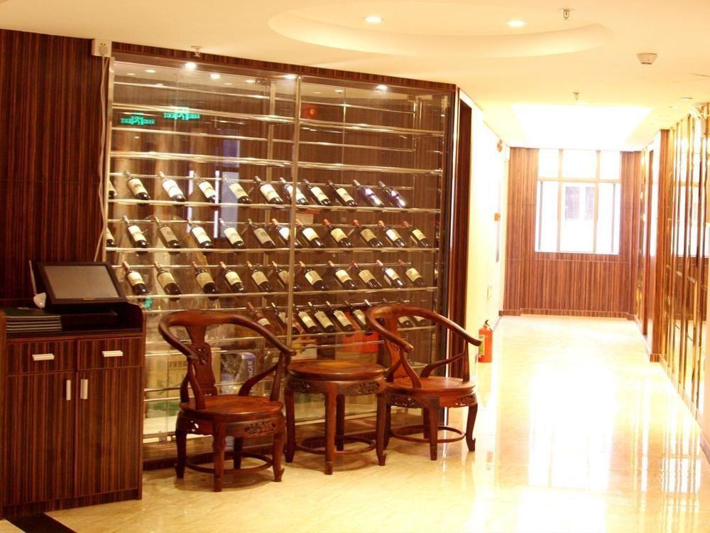 Guangzhou Youyuanherui Hotel Dış mekan fotoğraf