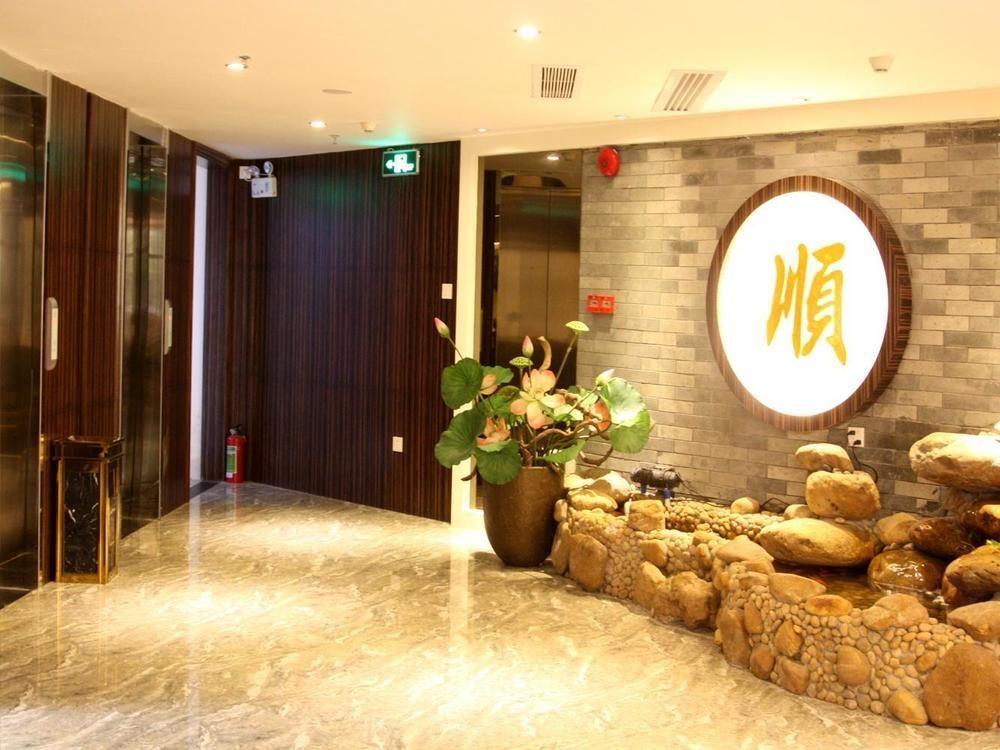Guangzhou Youyuanherui Hotel Dış mekan fotoğraf